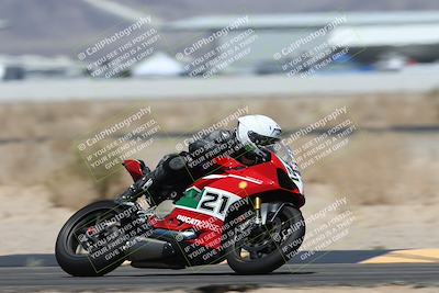 media/May-10-2025-Race Pace (Sat) [[db32fef2da]]/Verified/11-Turn 4 Pans (1145am)/